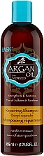 Repairing Hair Shampoo with Argan Oil - Hask Argan Oil Repairing Shampoo — photo N1