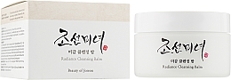 Cleansing Balm - Beauty of Joseon Radiance Cleansing Balm — photo N4