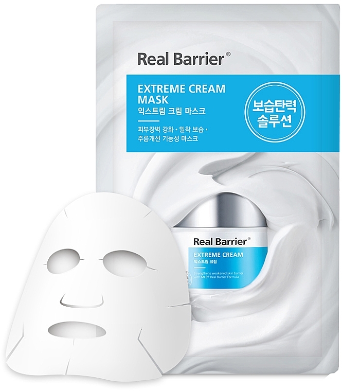 Protective Sheet Cream Mask - Real Barrier Extreme Cream Mask — photo N1