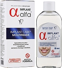 Specialized Implant Care Mouthwash - Alfa Implant Care Mouthwash — photo N2