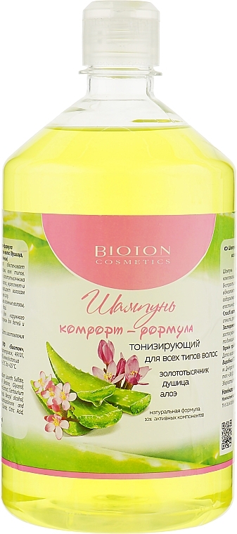 Toning Comfort Shampoo for All Hair Types - Bioton Cosmetics Shampoo — photo N1