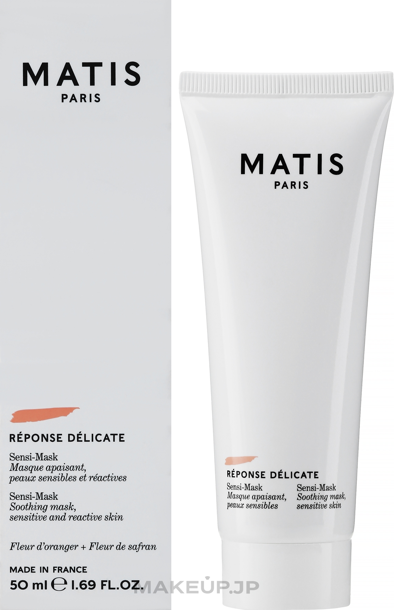 Sensitive Skin Mask - Matis Reponse Delicate Sensi-Mask — photo 50 ml