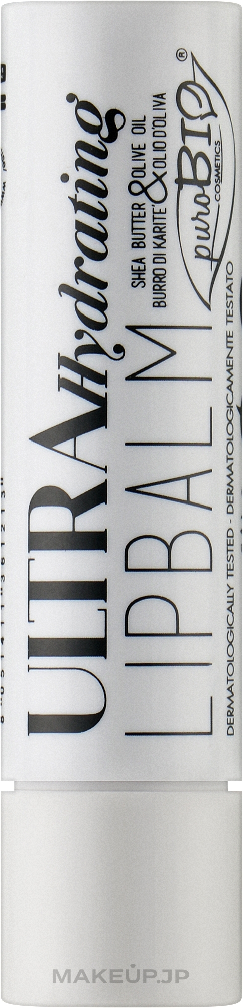 Lip Balm - PuroBio Cosmetics Ultra Hydrating Lip Balm — photo 5 ml