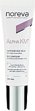 Anti-Aging Eye Cream - Noreva Laboratoires Alpha KM Eye Contour — photo N2