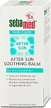 After Sun Balm - Sebamed Sun Care After Sun Soothing Balm — photo N2