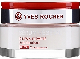 Fragrances, Perfumes, Cosmetics Anti-Wrinkle Night Cream - Yves Rocher Serum Vegetal Firming Night Cream