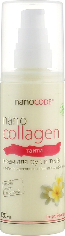 Hand & Body Cream "Tahiti" - NanoCode NanoCollagen — photo N1