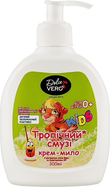 Kids Cream Soap "Tropical Smoothie" - Dolce Vero — photo N1