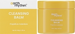 Propolis Cleansing Balm - Earth Rhythm Cleansing Balm With Propolis — photo N5