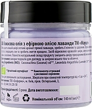 Natural Face & Body Coconut Oil with Essential Lavender Oil - Mayur — photo N25