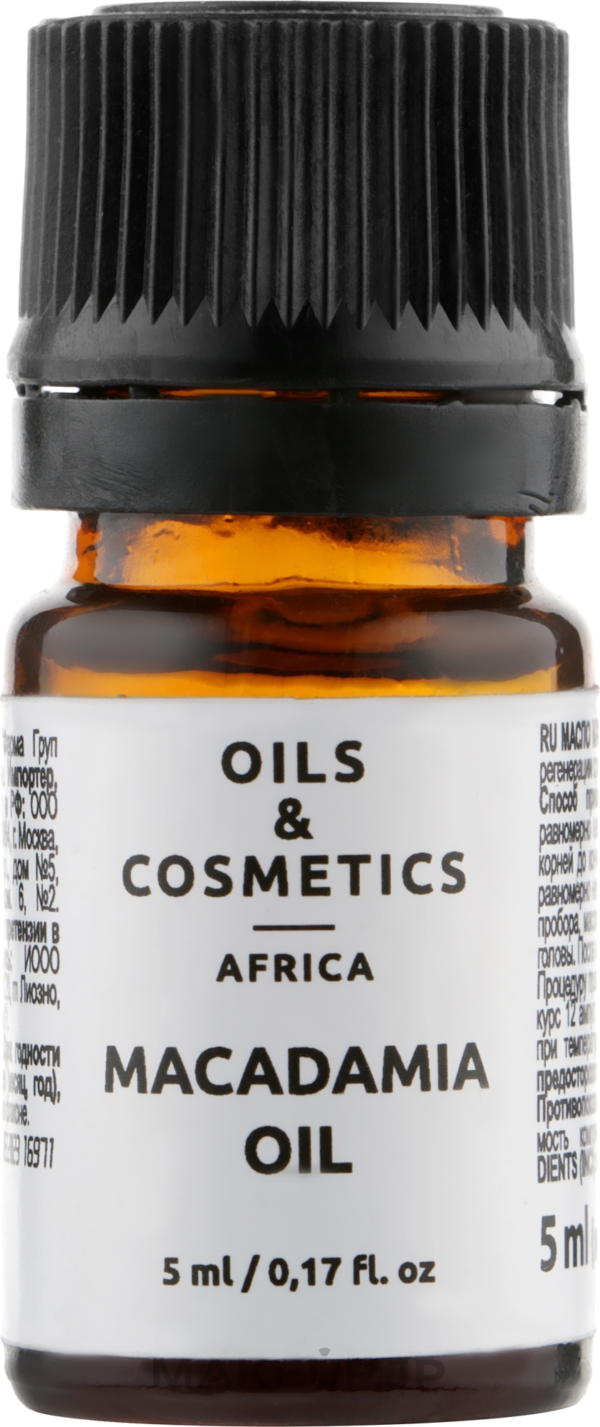 Macadamia Oil - Oils & Cosmetics Africa Macadamia Oil — photo 5 ml
