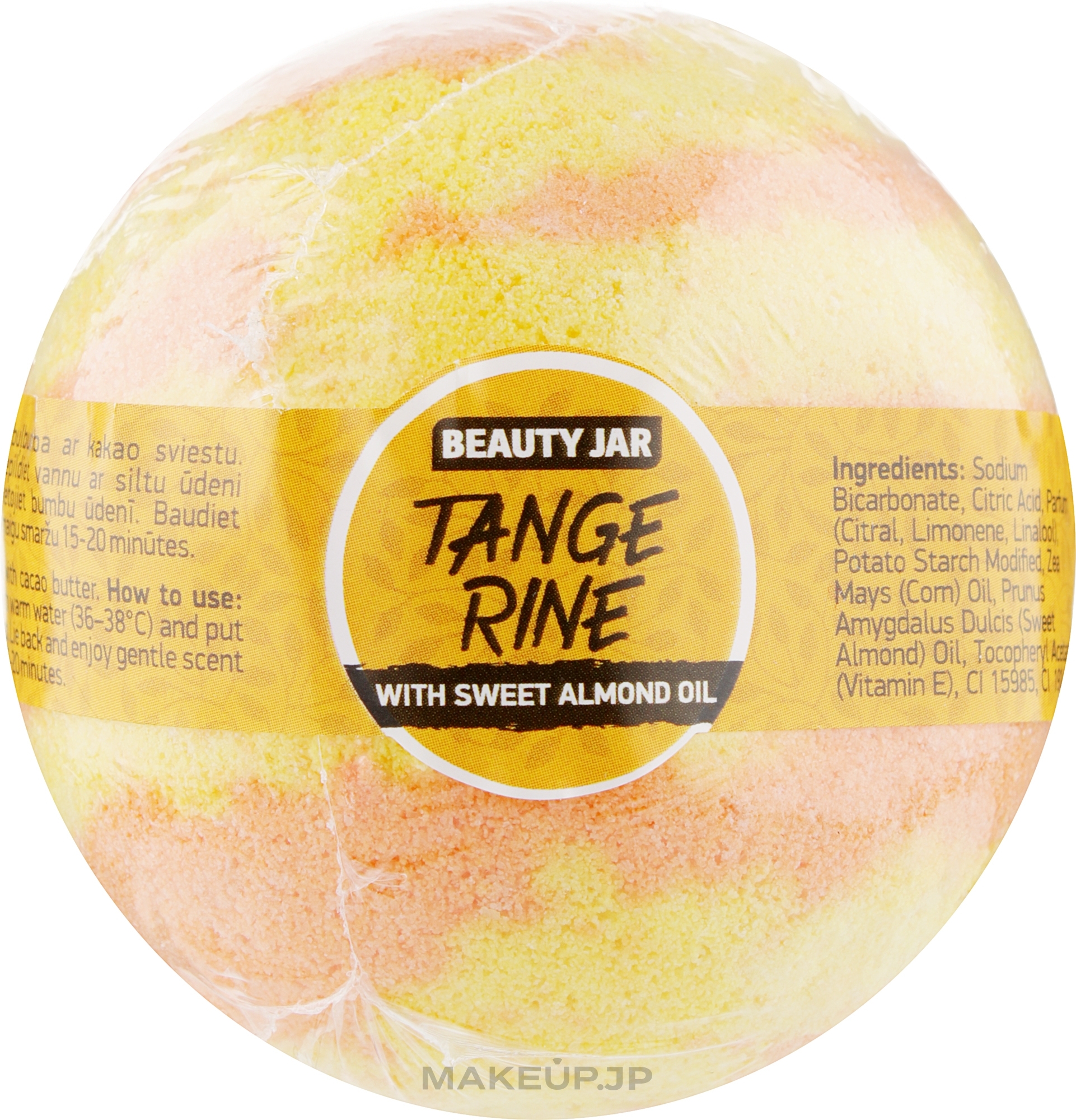 Bath Bomb - Beauty Jar Tangerine — photo 150 g