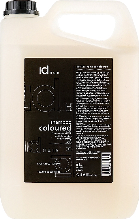 Colored Hair Shampoo - idHair Shampoo Coloured — photo N3