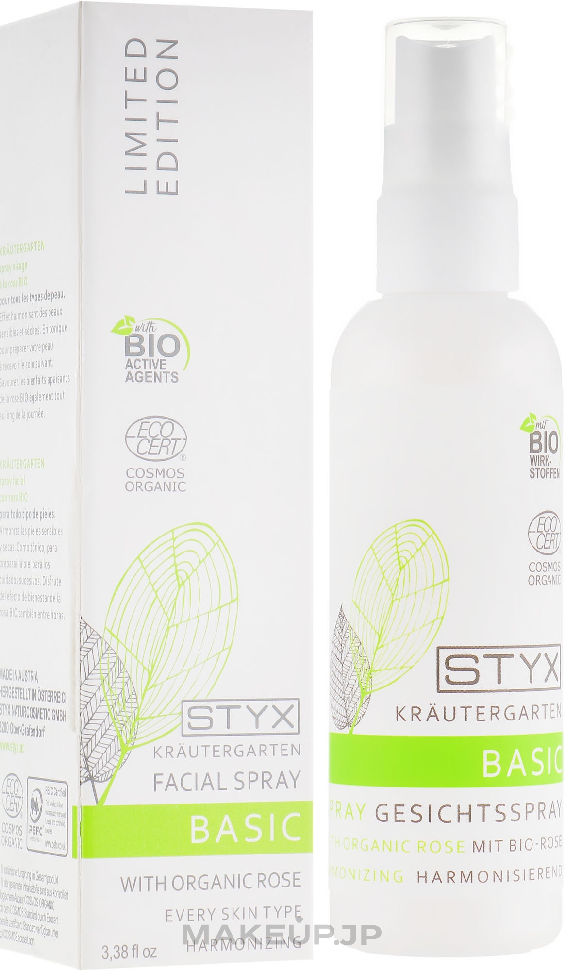 Facial Spray with Bio Rose - Styx Naturcosmetic — photo 100 ml