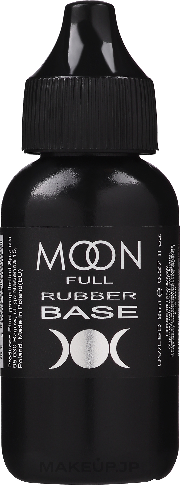 Base Coat - Moon Baza Rubber — photo 8 ml