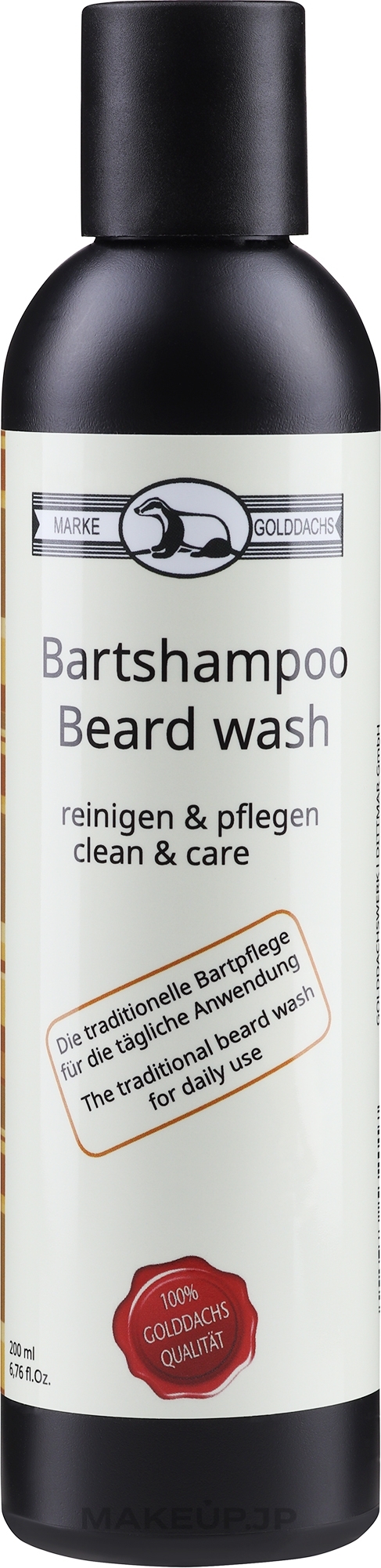 Beard Shampoo - Golddasch Beard Wash — photo 200 ml