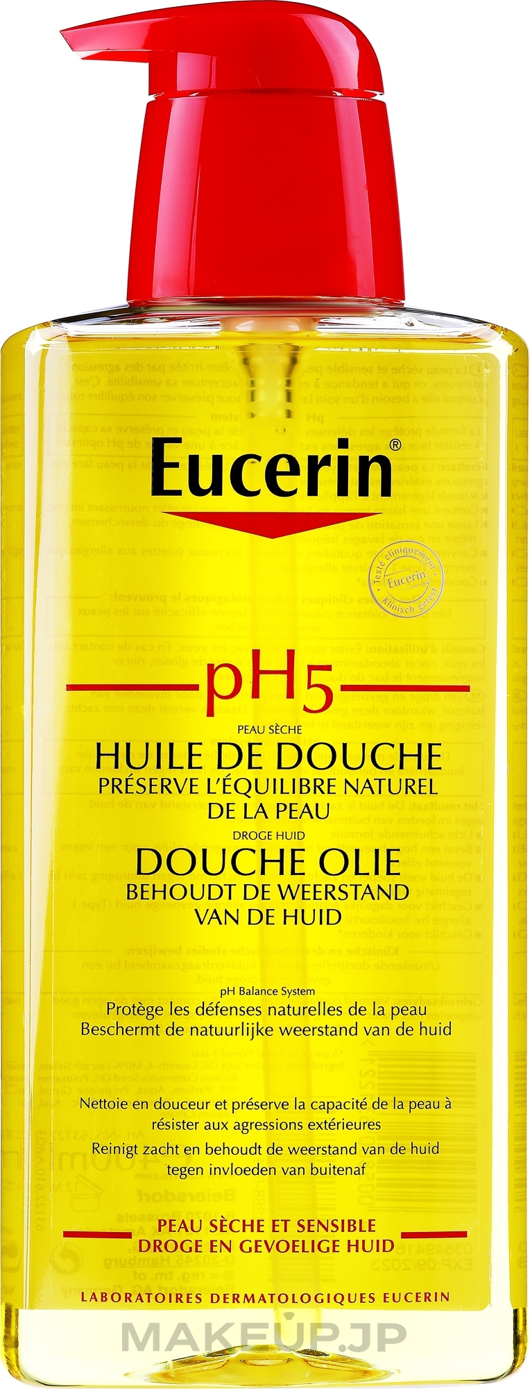 Shower Oil for Dry & Sensitive Skin - Eucerin pH5 Shower Oil — photo 400 ml