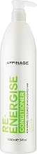 Damaged Hair Conditioner - Affinage Salon Professional Re-Energise Conditioner — photo N10
