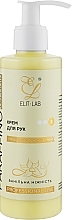 Hand Cream "Vanilla" - Elit-Lab — photo N1