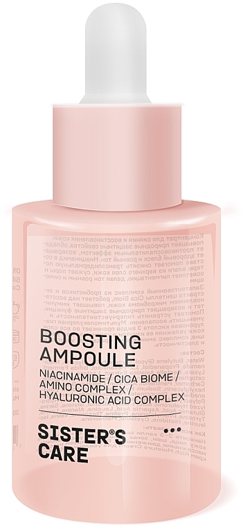 Face Serum - Sister's Aroma Boosting Ampoule — photo N1