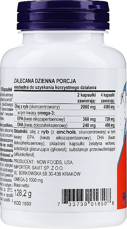 Capsules "Omega-3" 1000 mg - Now Foods Omega-3 Molecularly Distilled 180 EPA/120 DHA — photo N4