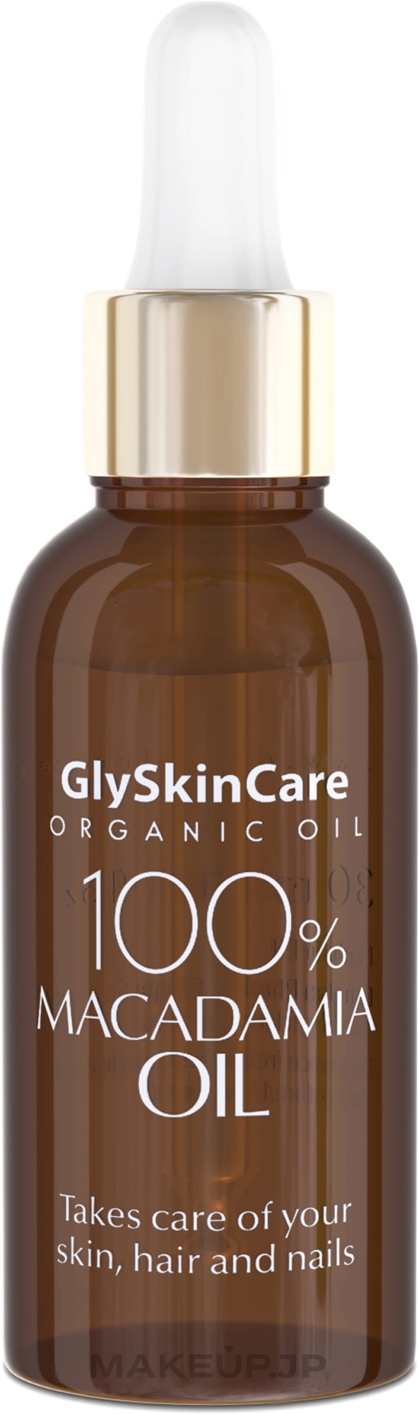 Macadamia Oil - GlySkinCare Macadamia Oil 100% — photo 30 ml