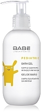 Hypoallergenic Kids Shower Gel - Babe Laboratorios Bath Gel Travel Size — photo N9