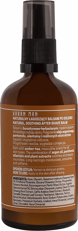 After Shave Balm - Arganove Urban Man After Shave Balm — photo N7