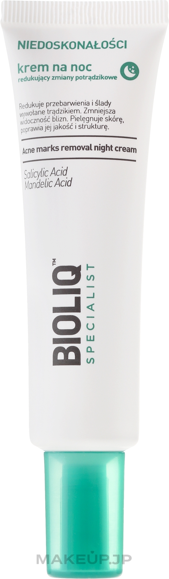 Acne Marks Removal Night Cream - Bioliq Specialist Acne Marks Removal Night Cream — photo 30 ml