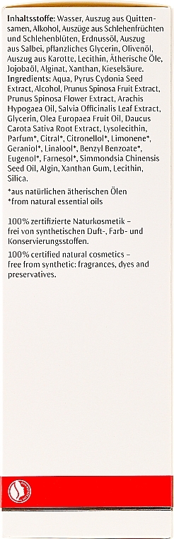 Body Lotion "Quince" - Dr. Hauschka Quince Hydrating Body Milk — photo N3