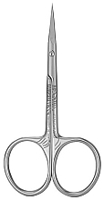 Fragrances, Perfumes, Cosmetics Professional Cuticle Scissors, SX-21/2z - Staleks Pro Exclusive