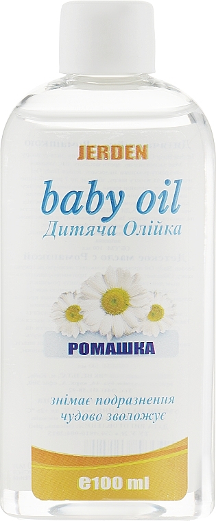 Baby Oil "Chamomile" - Jerden Baby Oil — photo N1