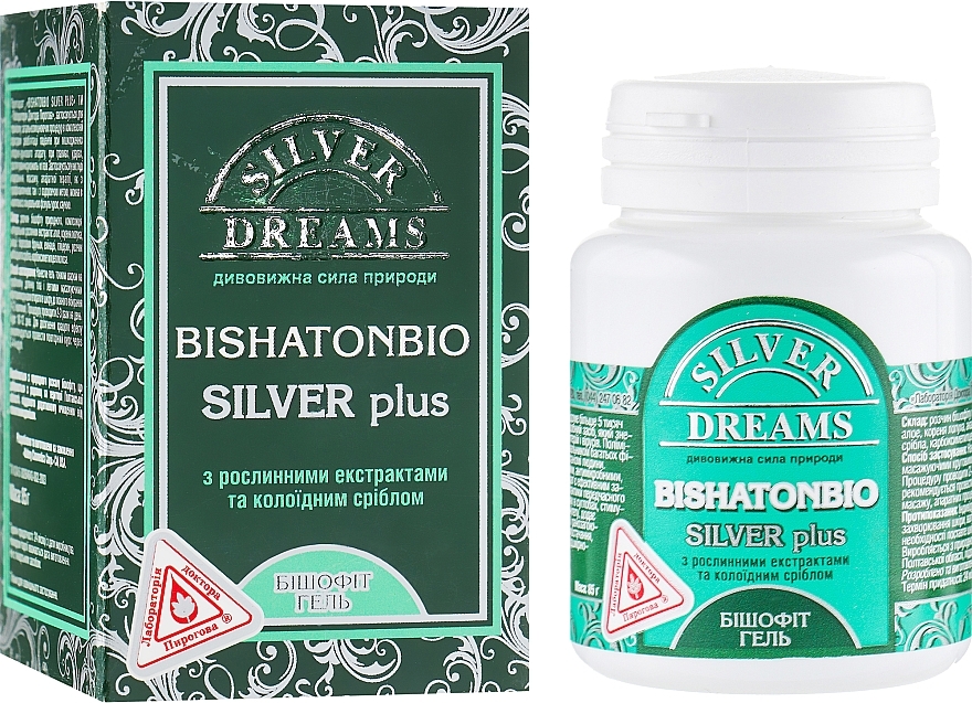 Bishofite Gel with Colloidal Silver - Dr. Pirogov's Laboratory Bishatonbio Silver plus — photo N1