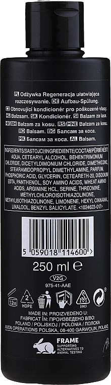 Conditioner "Instant Hair Reconstruction" - Avon Advance Techniques Reconstruction Conditioner — photo N17