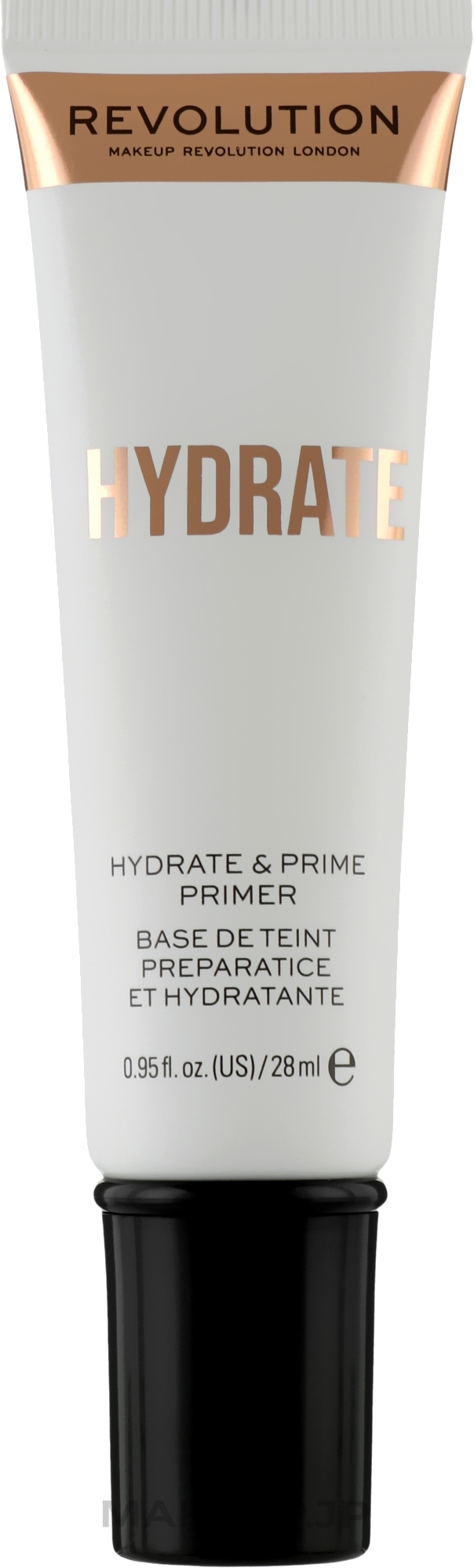 Moisturizing Face Primer - Makeup Revolution Hydrate Primer — photo 28 ml