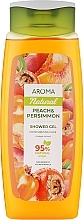Fragrances, Perfumes, Cosmetics Peach & Persimmon Shower Gel - Aroma Greenline Shower