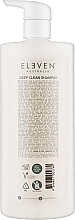 Deep Cleansing Shampoo - Eleven Australia Deep Clean Shampoo — photo N4