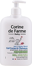 Hair & Shower Gel 2 in 1 - Corine de Farme Gel Extra-Doux — photo N7