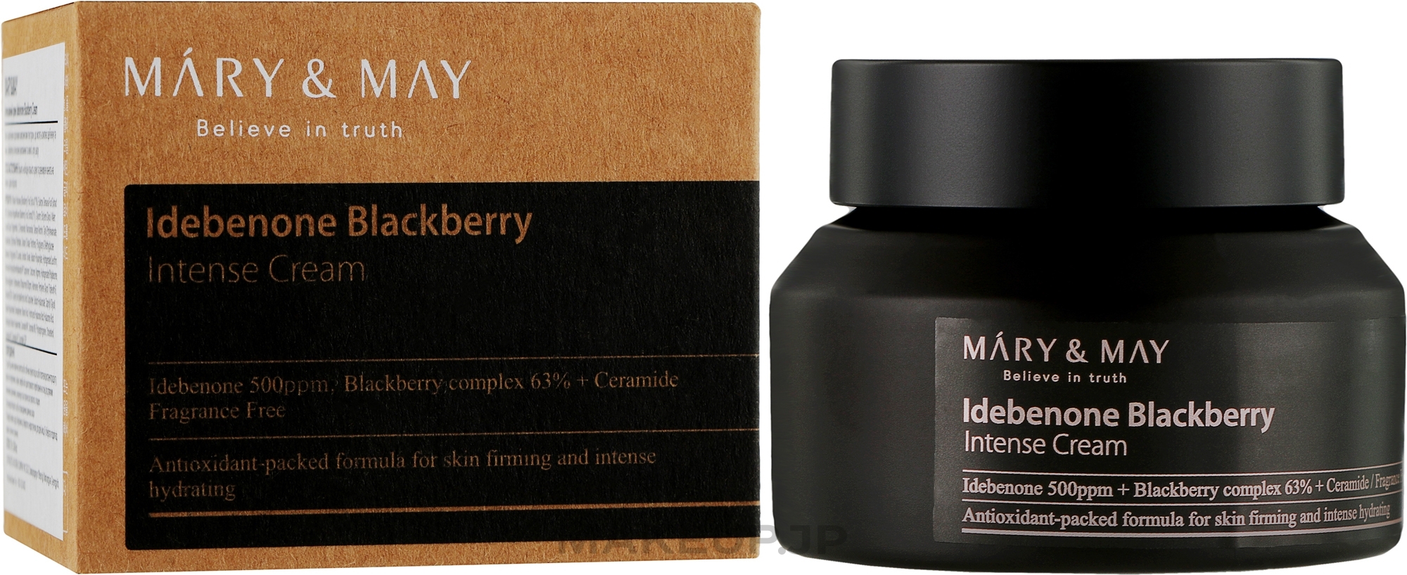 Anti-Aging Idebenone Cream - Mary & May Idebenone Blackberry Complex Intense Cream — photo 70 g