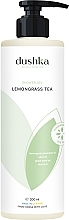 Shower Gel "Lemongrass tea" - Dushka — photo N10