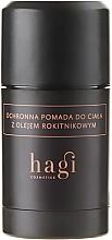 Fragrances, Perfumes, Cosmetics Body Balm with Sea Buckthorn Oil - Hagi