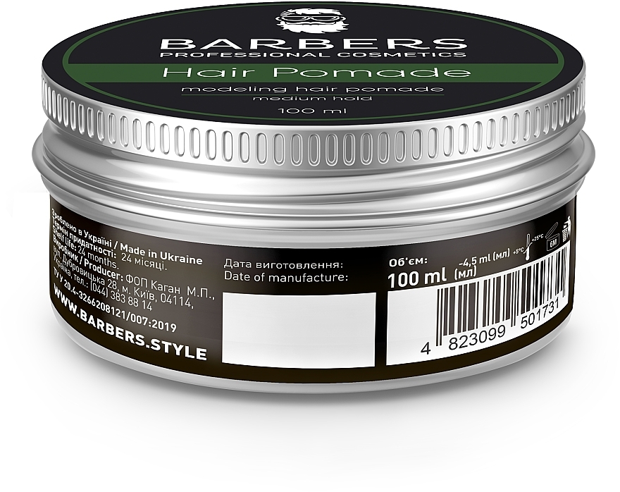 Medium Hold Hair Pomade - Barbers Modeling Hair Pomade Medium Hold — photo N43