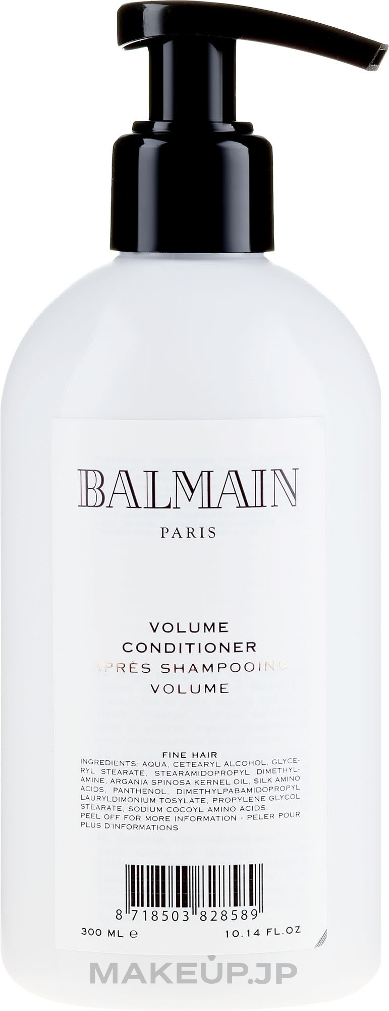 Volume Hair Conditioner - Balmain Paris Hair Couture Volume Conditioner — photo 300 ml