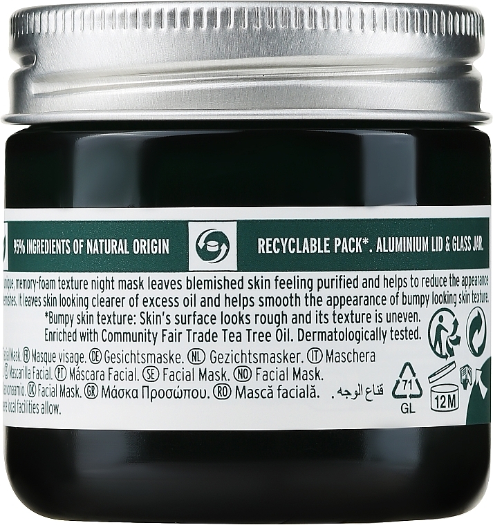 Anti-Imperfection Night Mask - The Body Shop Tea Tree Anti-Imperfection Night Mask — photo N2