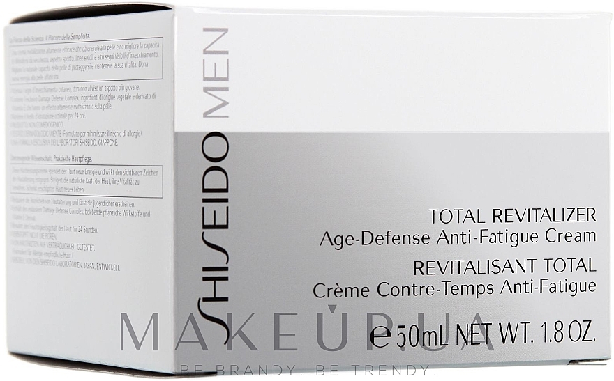 Revitalizing Face Cream - Shiseido Men Total Revitalizer Cream  — photo N4