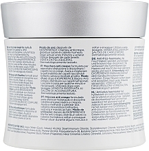 Wavy Hair Mask - Revlon Professional Eksperience Wave Remedy Hair Mask — photo N5