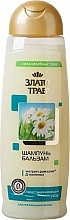 Fragrances, Perfumes, Cosmetics Chamomile Shampoo & Conditioner - Velta Cosmetic Gold of Herbs