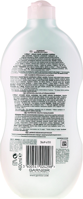 Melting Milk with Bifidocomplex & Aloe Vera - Garnier Skinat Body Natural Care  — photo N2