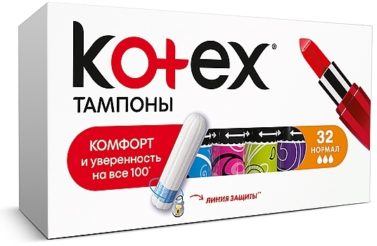 Normal Tampons, 32 pcs - Kotex — photo N2