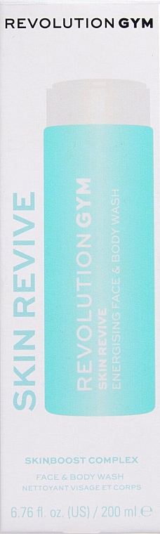 Face & Body Cleanser - Revolution Gym Recovery Fuel Energising Face Wash + Shower Gel — photo N4